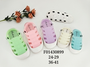 345184cd4d47149a1d006337bed9894